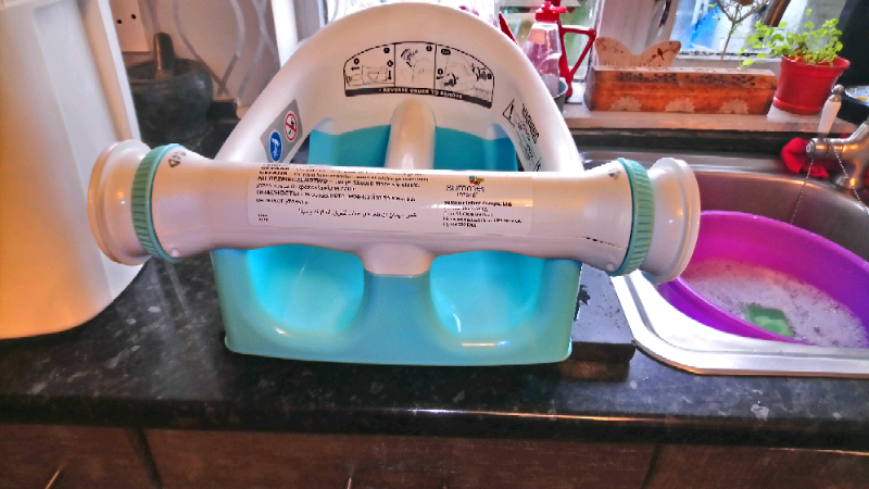 baby bath seat smyths